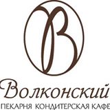 Кафе «Волконский» Кафе «Волконский»